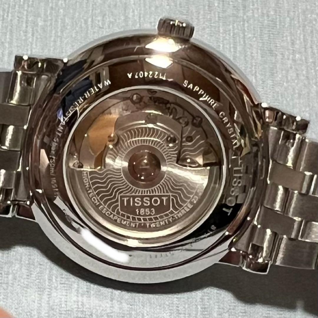 TISSOT ティソ　カーソン　プレミアム　パワーマティック80