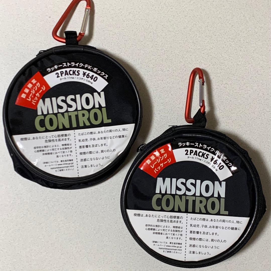 ラッキーストライク ノベルティー 販促品 非売品 セット まとめ売り