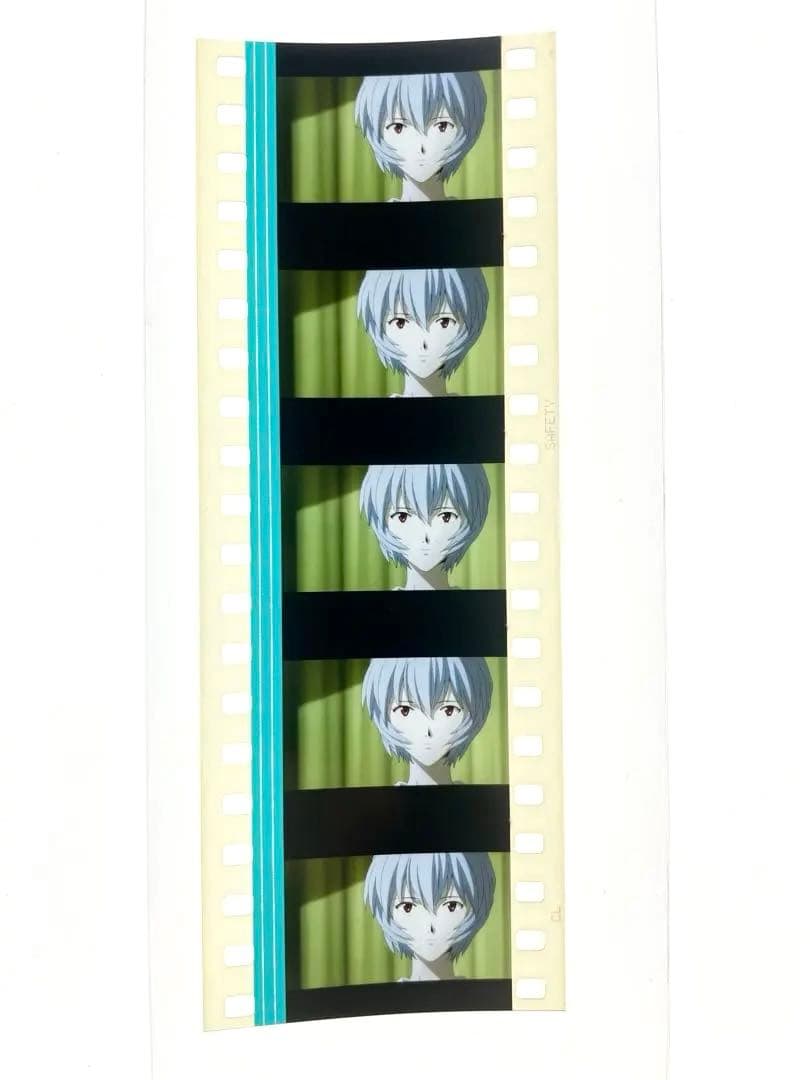エヴァンゲリオン 35mm 綾波レイ フィルム 破 EVANGELION 劇場版