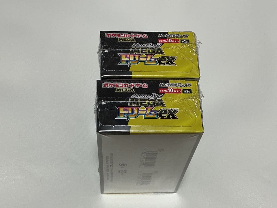 MEGAドリームex シュリンク未開封品2box
