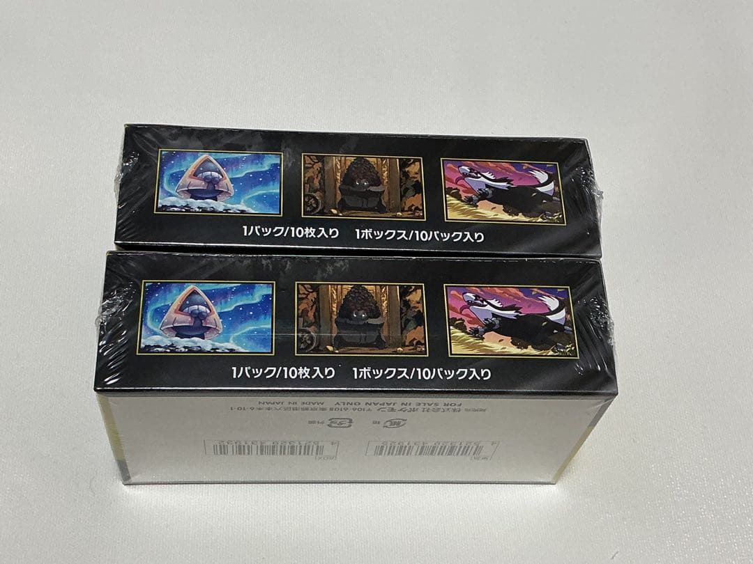 MEGAドリームex シュリンク未開封品2box