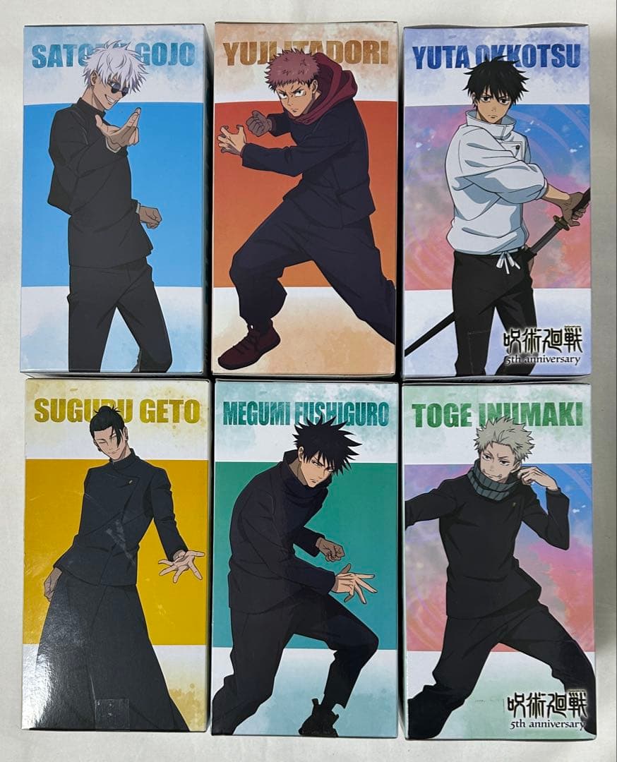 ROUND1限定　呪術廻戦5周年　Luminasta 6種セット