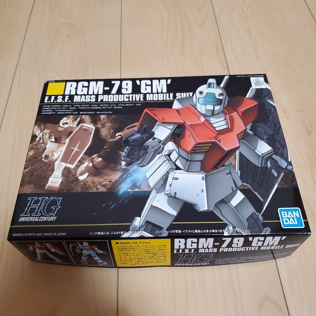 ガンプラ ジム系 7点 セット まとめ売り HG 1/144 - メルカリ