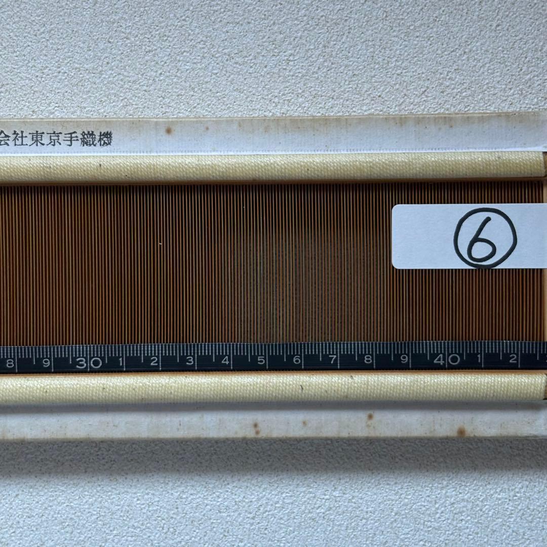【貴重】⑥竹筬　東京手織機　筬　30羽　機織り　手織り　織器具