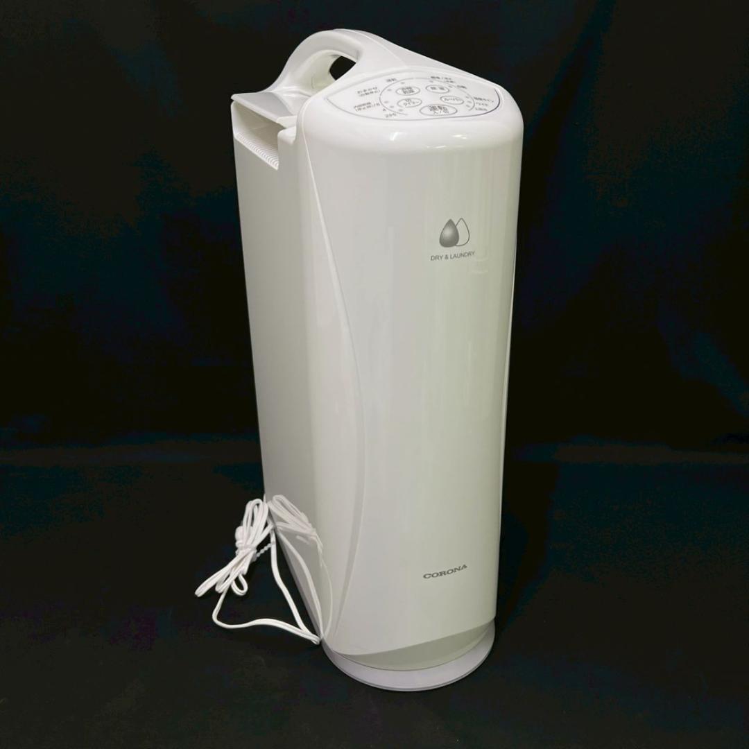2023年製 コロナ 衣類乾燥除湿機 ドライ&ランドリー CD-S6323 - メルカリ