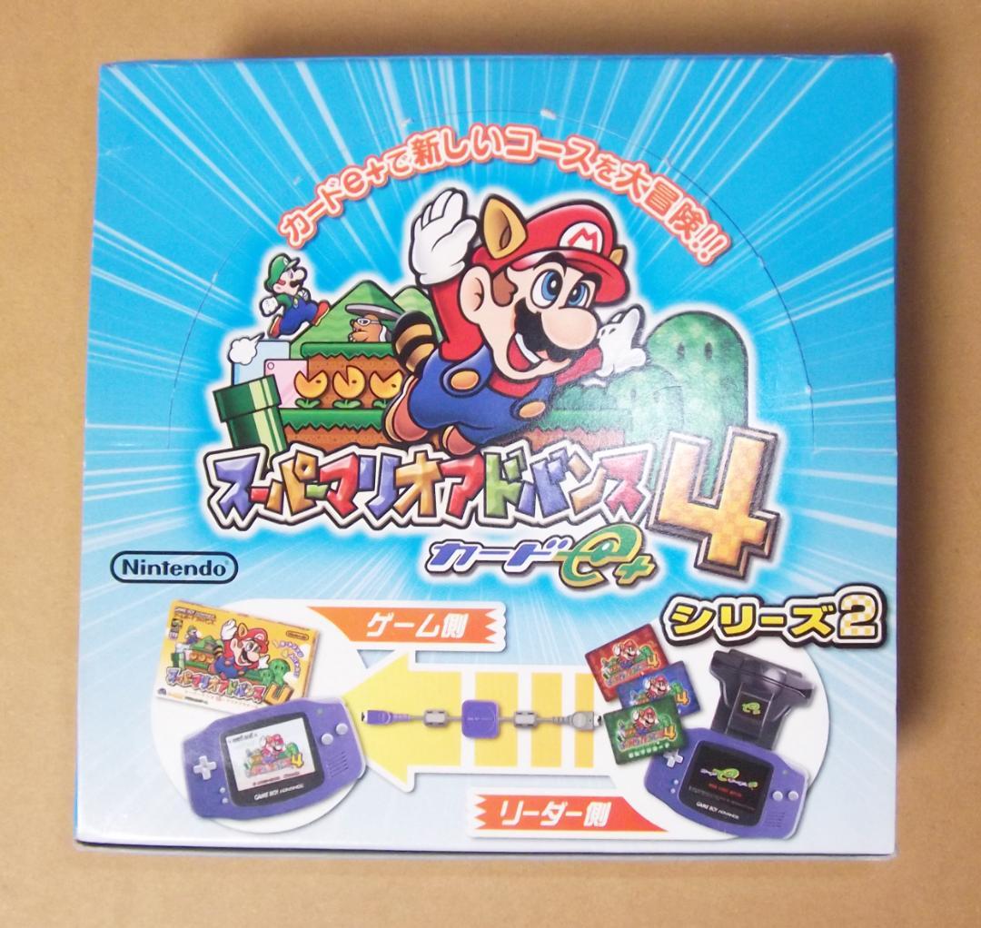 スーパーマリオアドバンス4　カードe+ シリーズ2弾 マリオ 1BOX