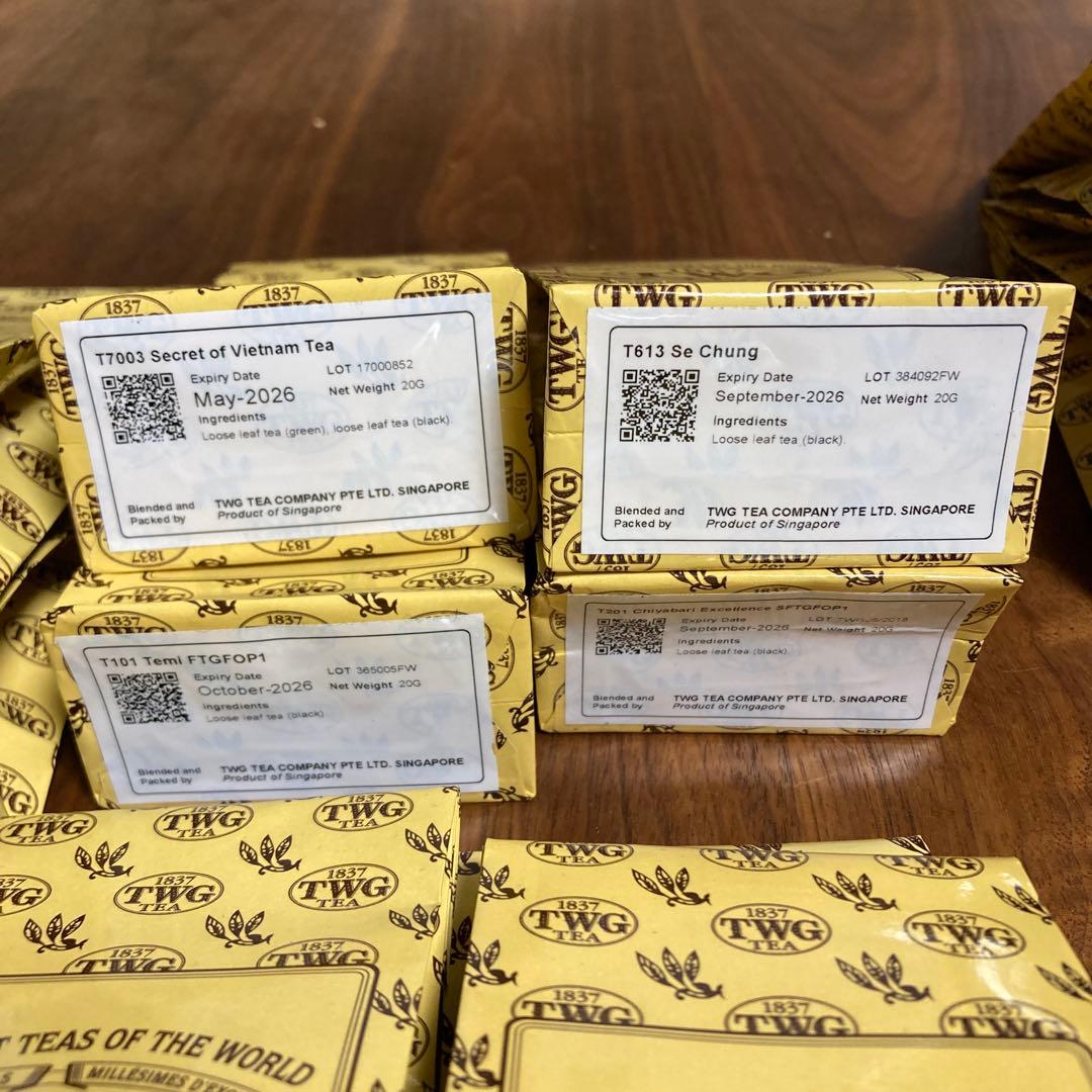 TWG 希少茶葉サンプル 20g15種類18袋セット