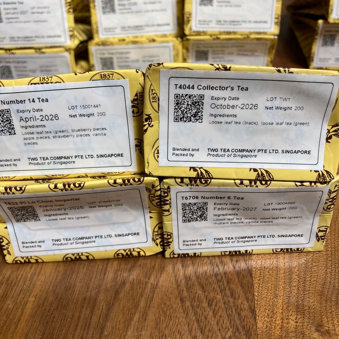 TWG 希少茶葉サンプル 20g15種類18袋セット