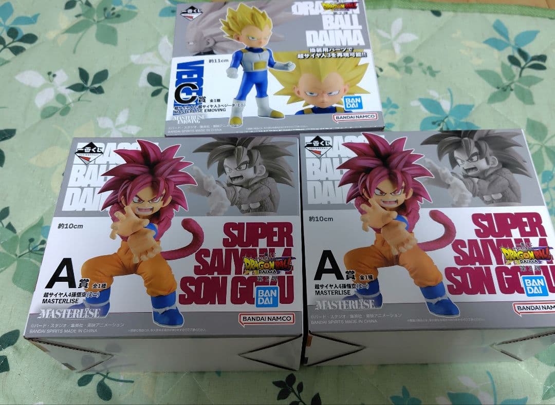 月刊ザ・テレビジョン Trickstar あんスタ 8月号 缶バッジ 遊木真