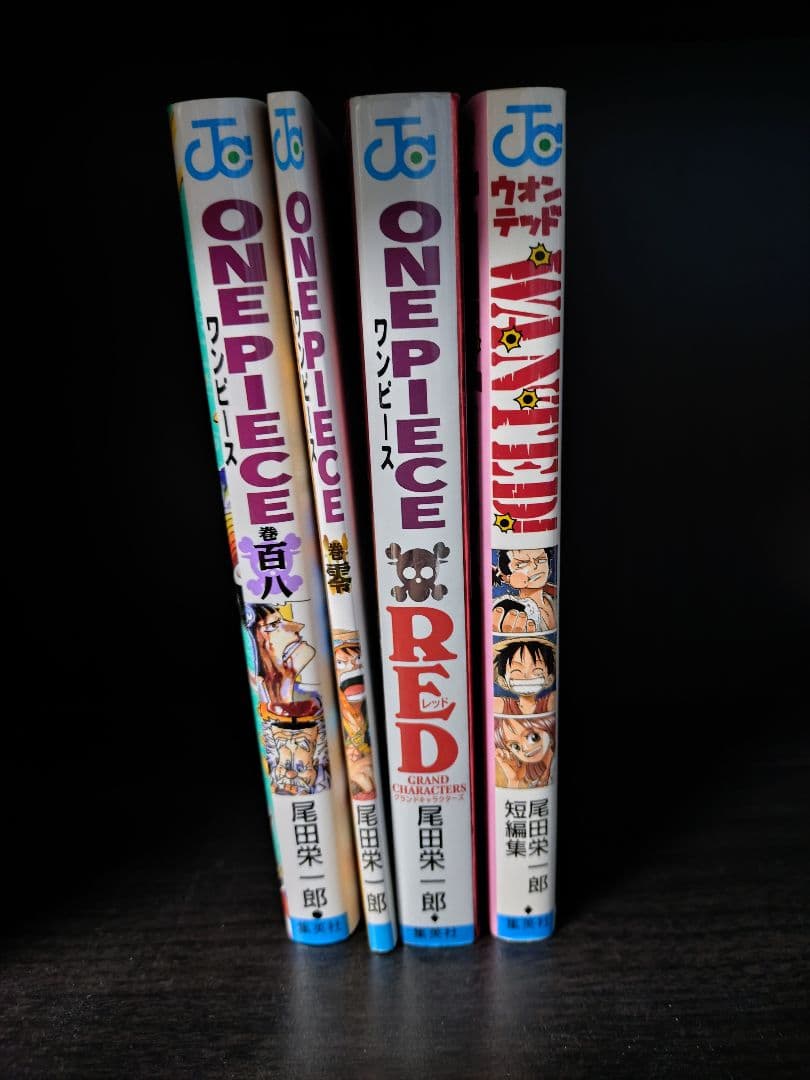 ワンピース 1〜108巻セット オマケ付き