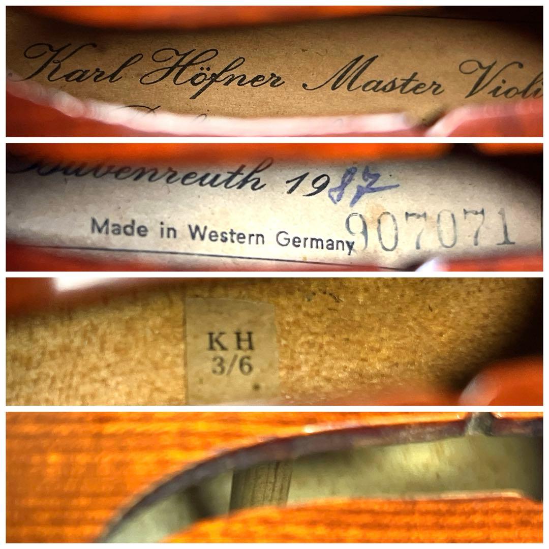 希少・極美品】KARL HOFNER ヘフナー ビオラ 15.5インチ - メルカリ