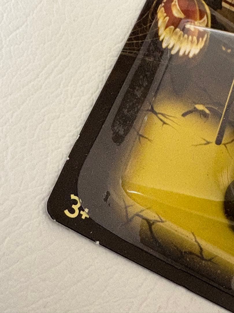 ホットウィール ハロウィン限定　ゴーストバスターズ　Ecto-1