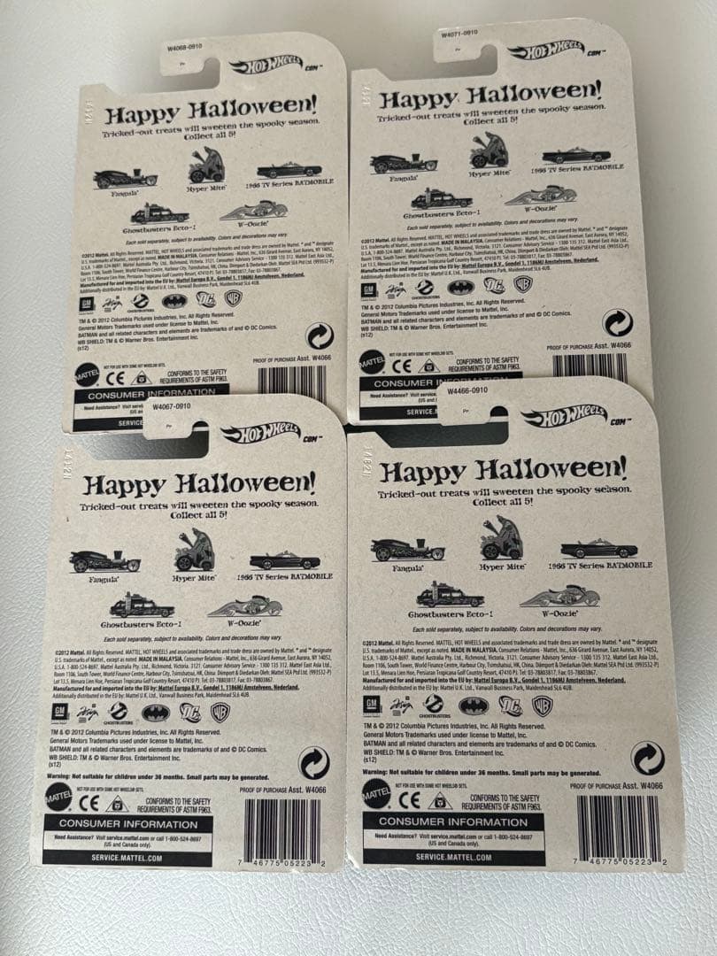 ホットウィール ハロウィン限定　ゴーストバスターズ　Ecto-1