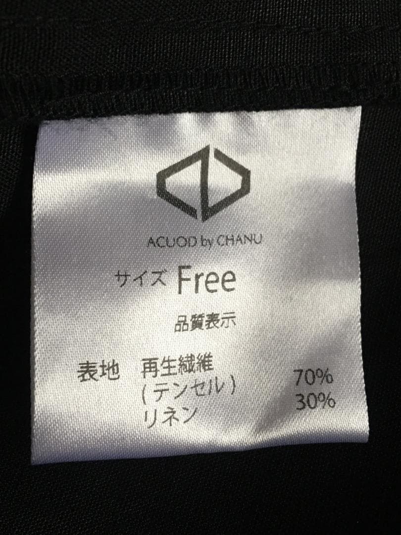 年末年始特価！ACUOD by CHANU キモノジャケット