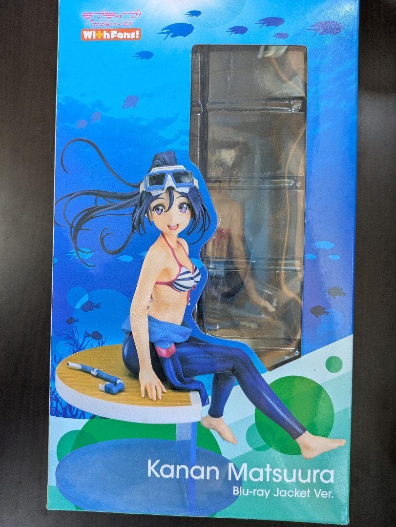 ラブライブ！サンシャイン！！ 松浦果南 フィギュア モノローグCD付き