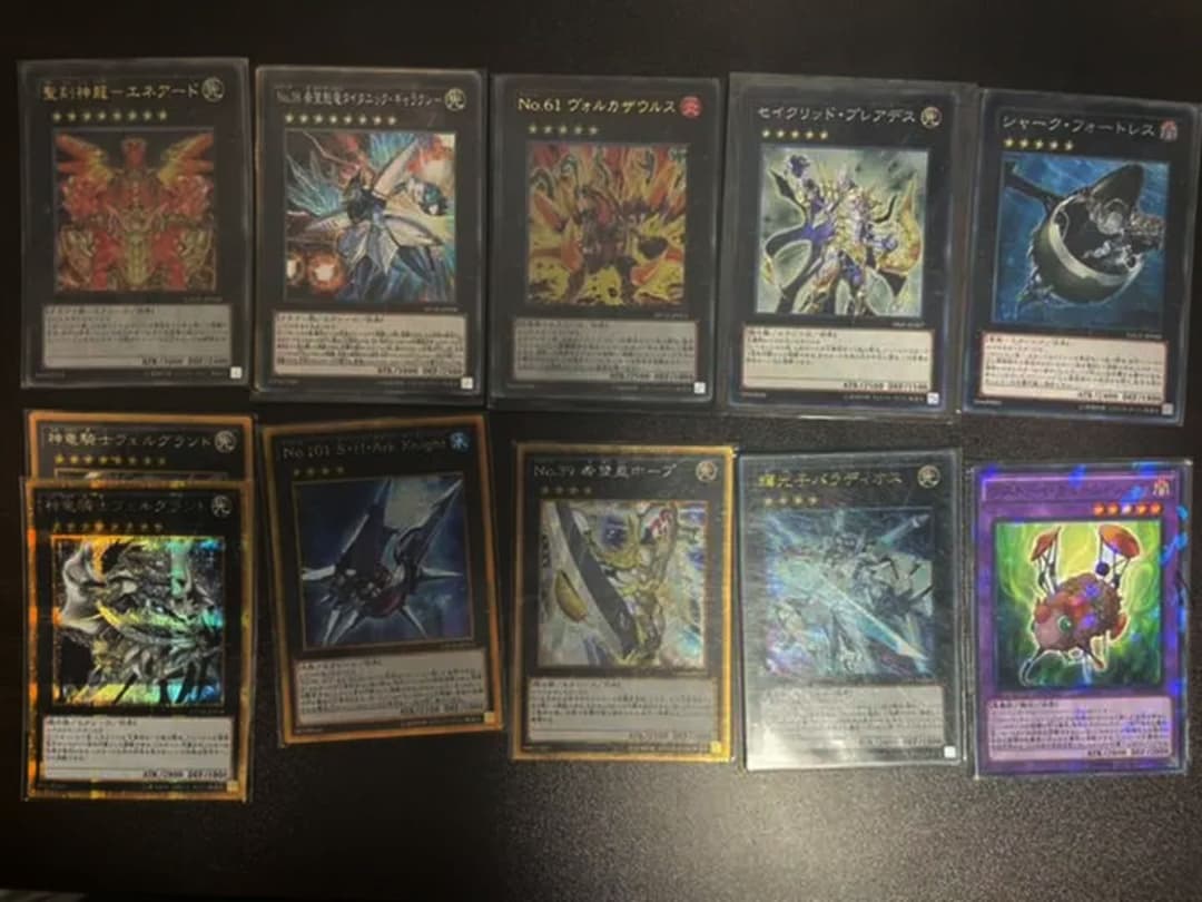 遊戯王 銀河眼 デッキ