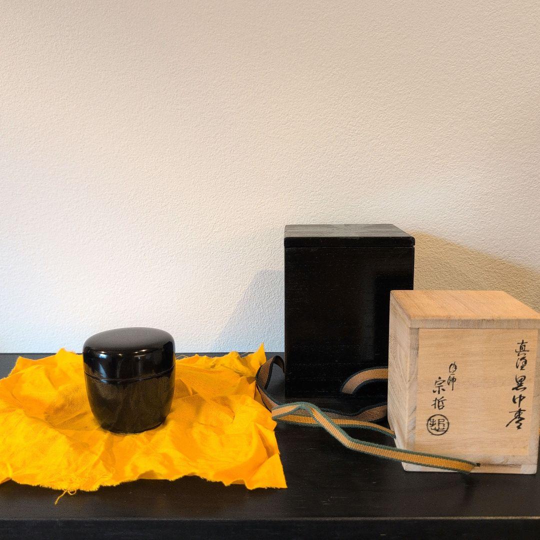 伊万里 みじん唐草 染付 蕎麦猪口 5個 [B31425]