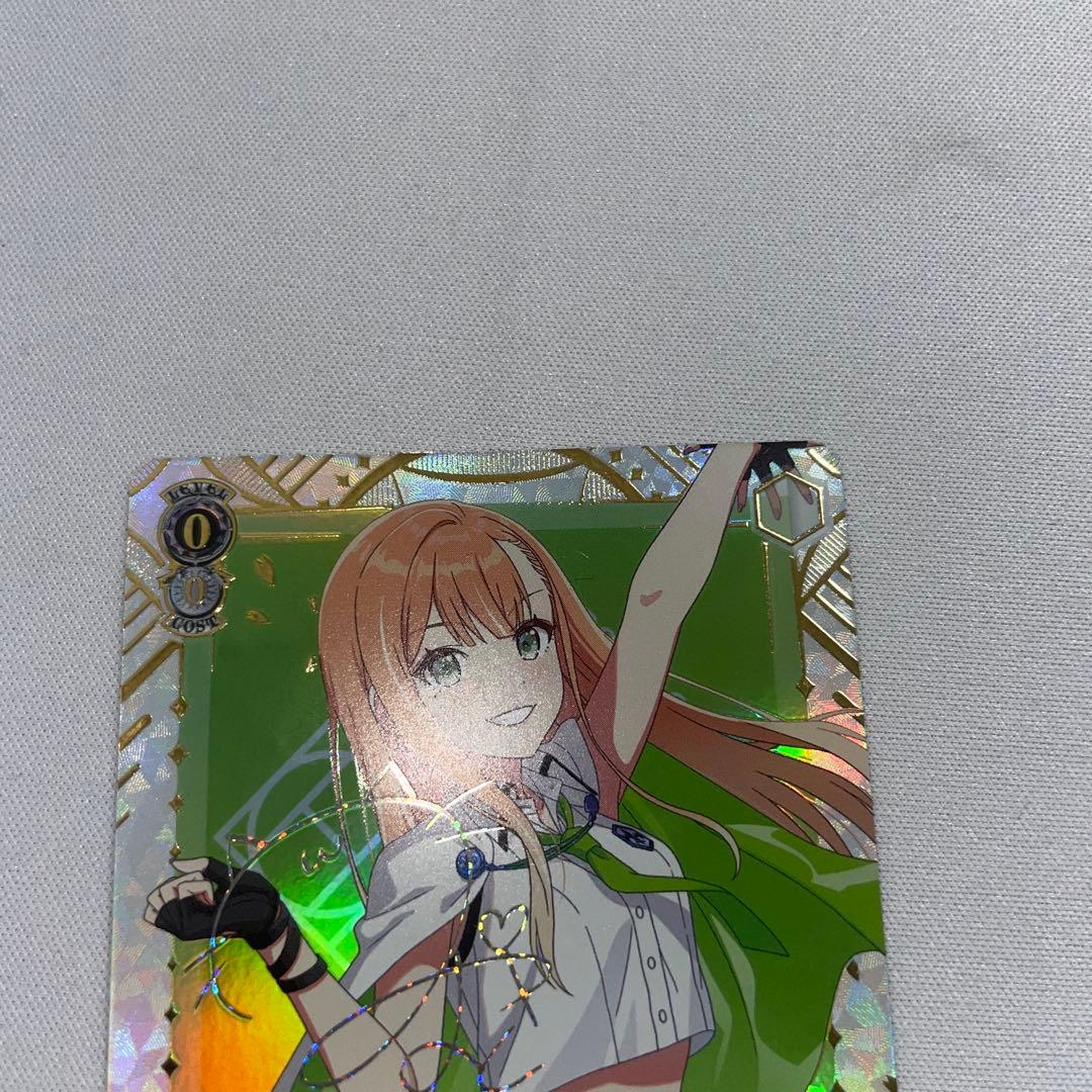 ヴァイスシュヴァルツ 紫雲清夏 SEC カクシタワタシ