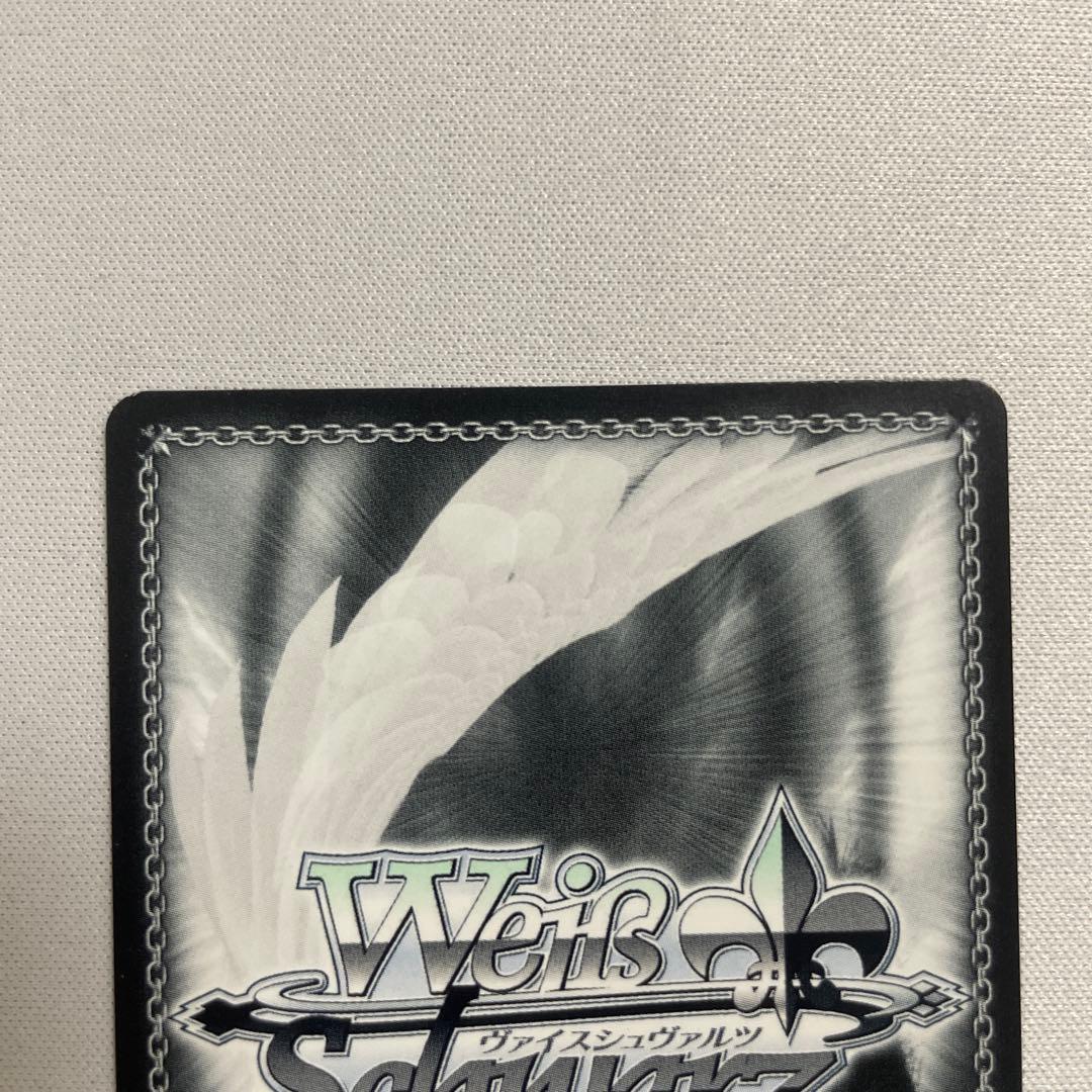 ヴァイスシュヴァルツ 紫雲清夏 SEC カクシタワタシ