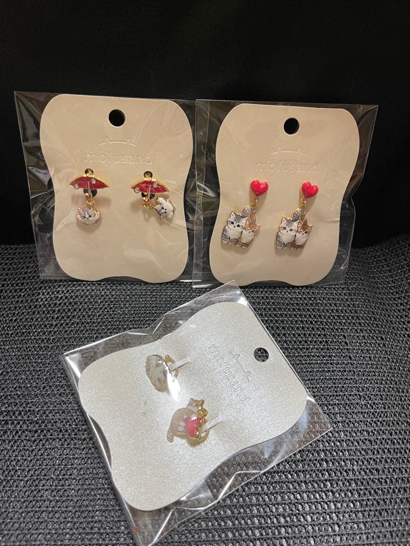 モフサンドハッピーバッグ2026福袋まとめ売り17点セットです。