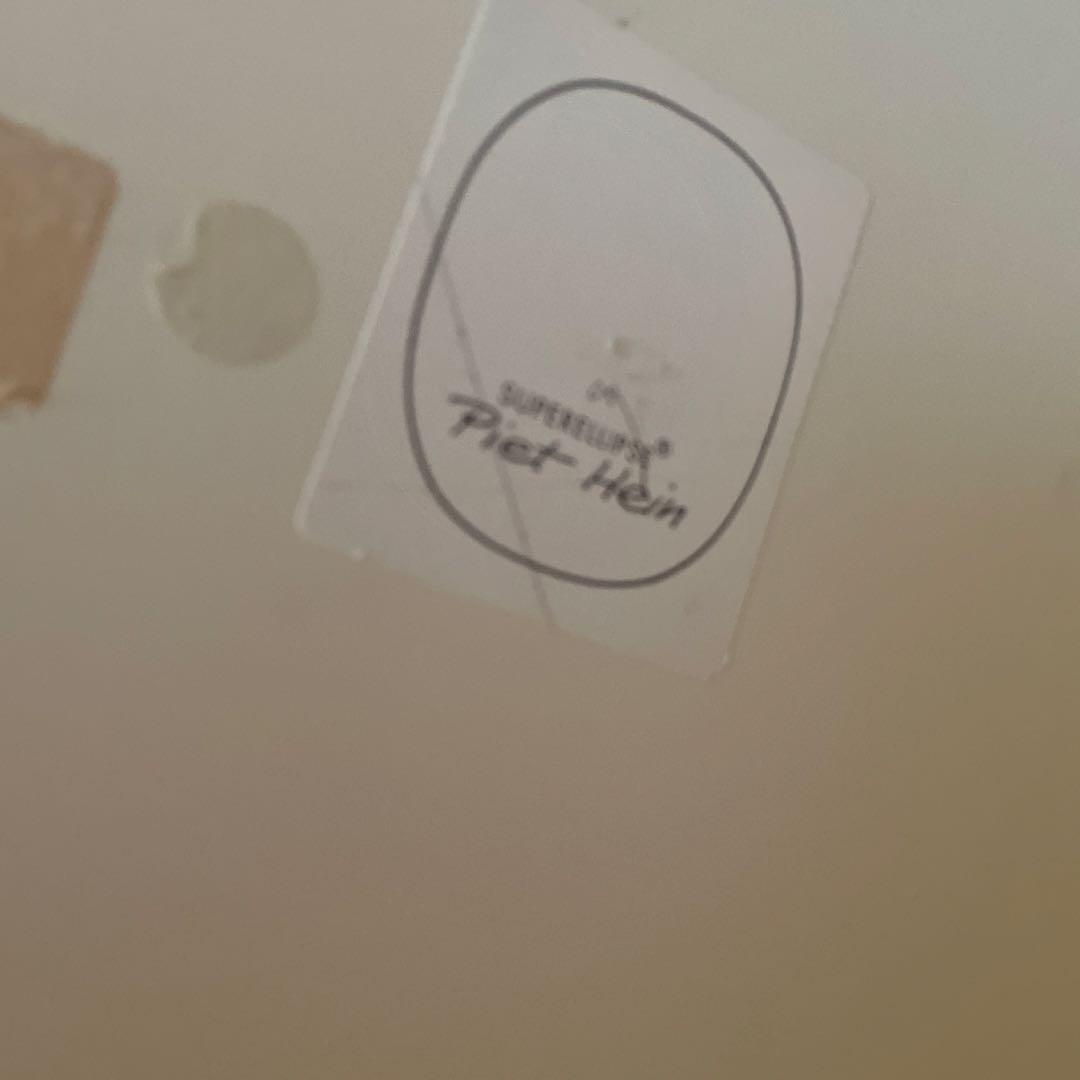 ダイニングテーブル nan