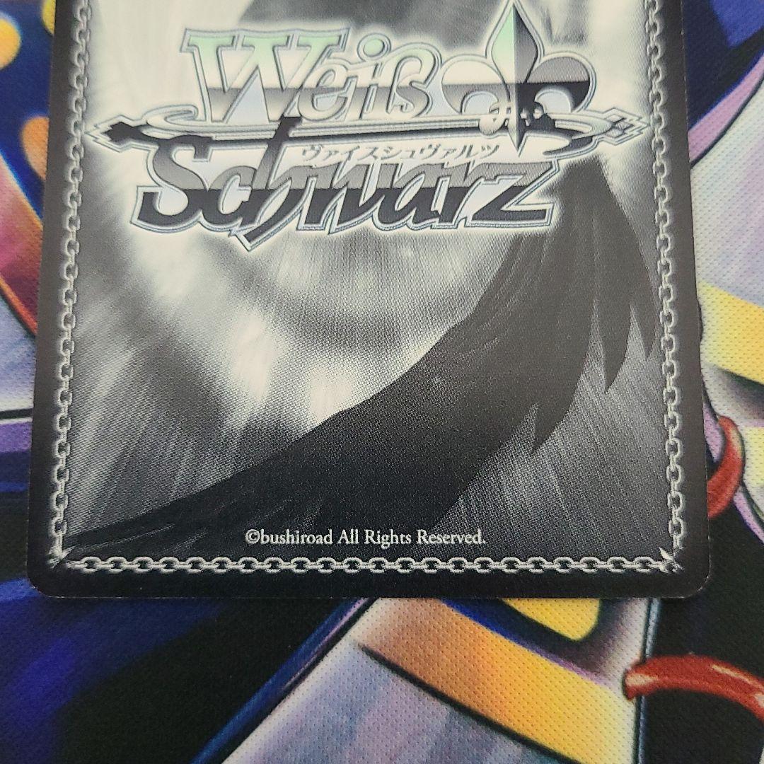 デート・ア・バレット サイン〈刻々帝〉狂三SP&SR 〈狂々帝〉白の女王