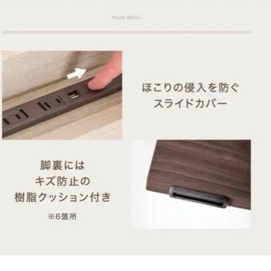 タンスのゲン　アッシュグレー シングル　ベッドフレーム USB付き