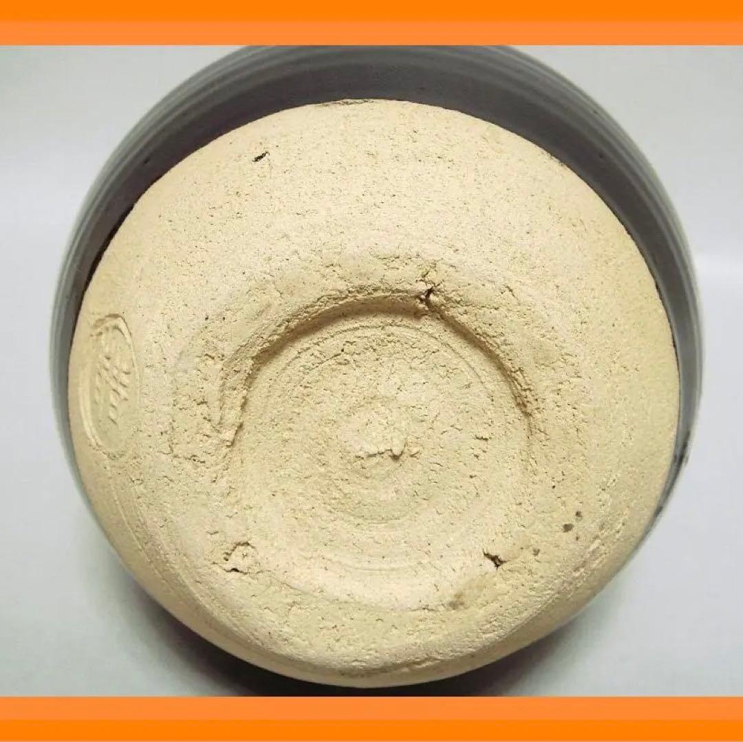 32『黒釉彩 壺 共箱』 /骨董品 古美術 アンティーク 古玩 32『黒釉彩 壺