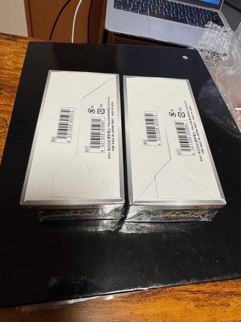 シャイニースターV 2Box シュリンク付き　未開封