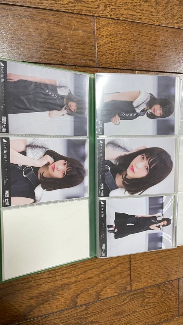 乃木坂46 西野七瀬 生写真 13セット 個別まとめ売り