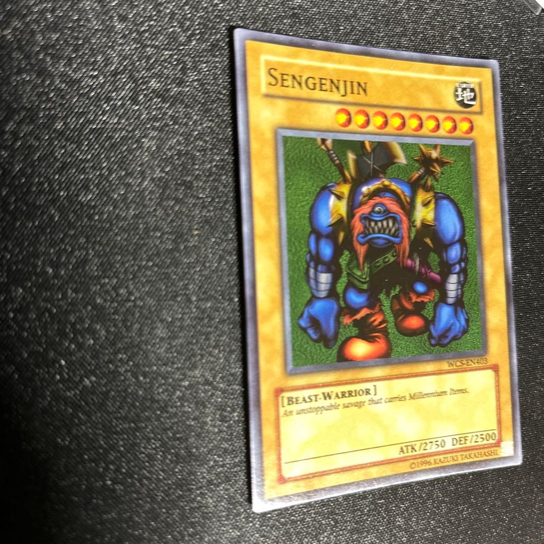 【美品】遊戯王 英語版 千年原人 WCS-EN403 スーパーレア