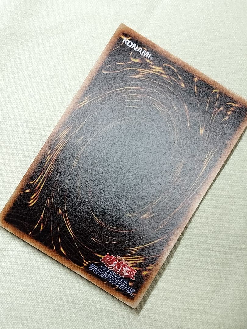 1軍コレ『完美品級』幻魔皇ラビエル　レリーフ