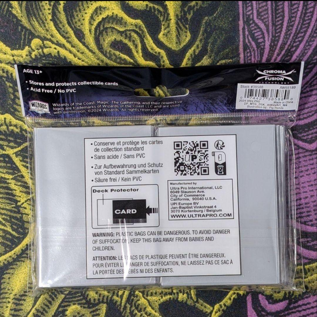 未使用】恐怖を喰うもの、ヴァルガヴォス プレイマット+スリーブ+