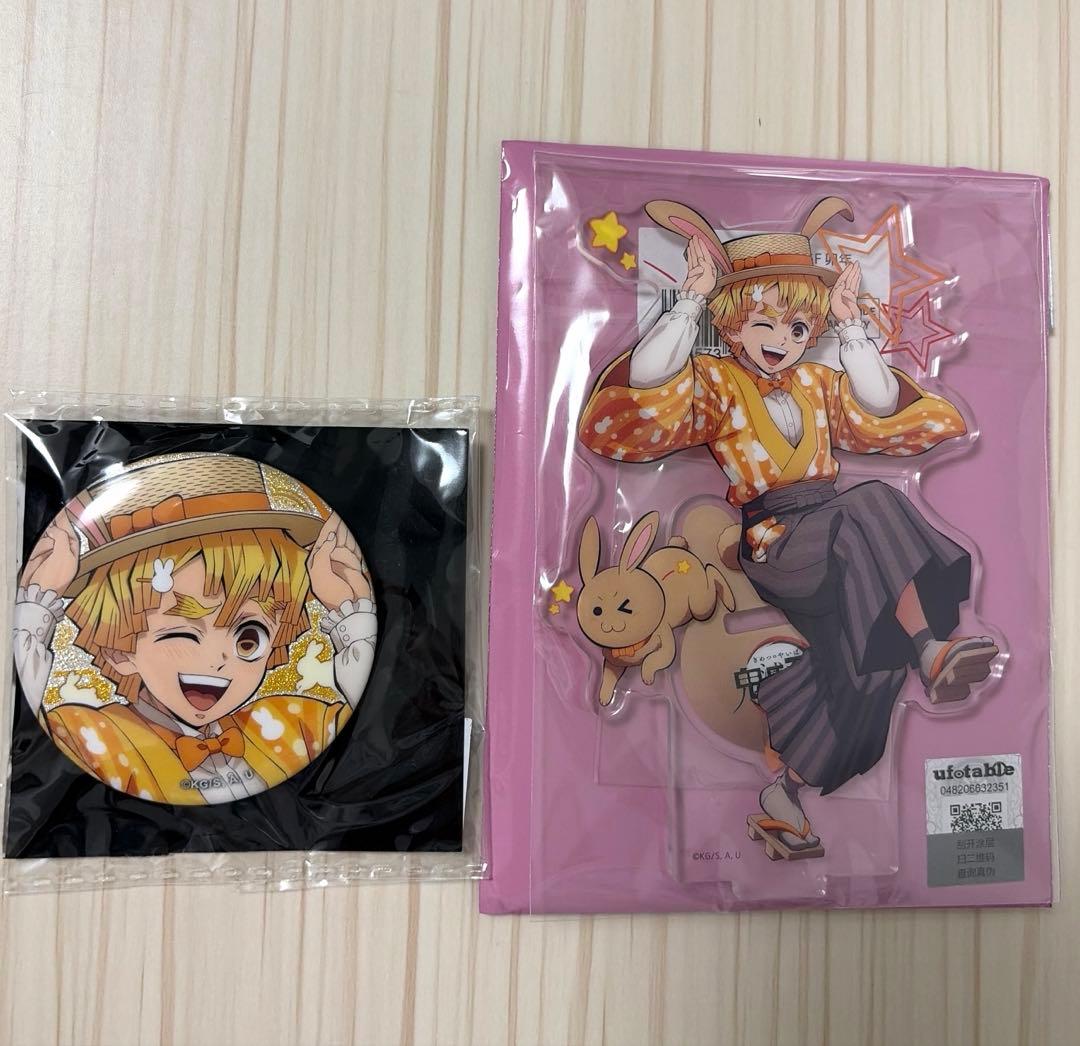 我妻善逸 AGF 2023 卯年 ランダムグリッター缶バッジ アクリルスタンド