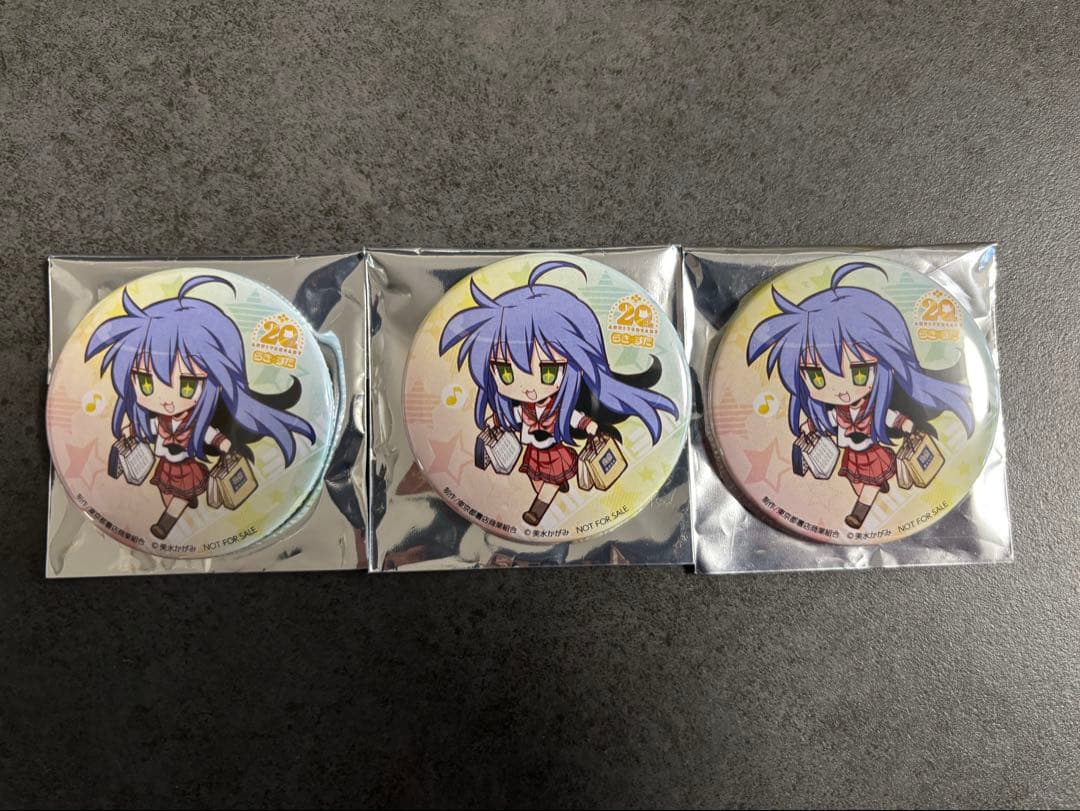 泉こなた缶バッジ 3点 セット 美水かがみ先生描き下ろし