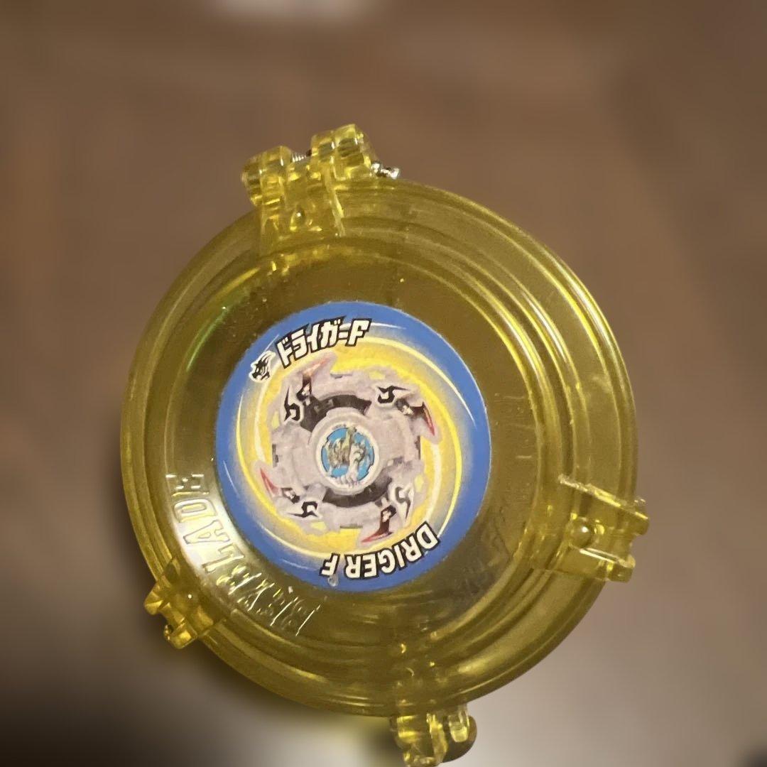 ベイブレード　まとめ売り　20個以上　初期　引退　セット　終了間近！！