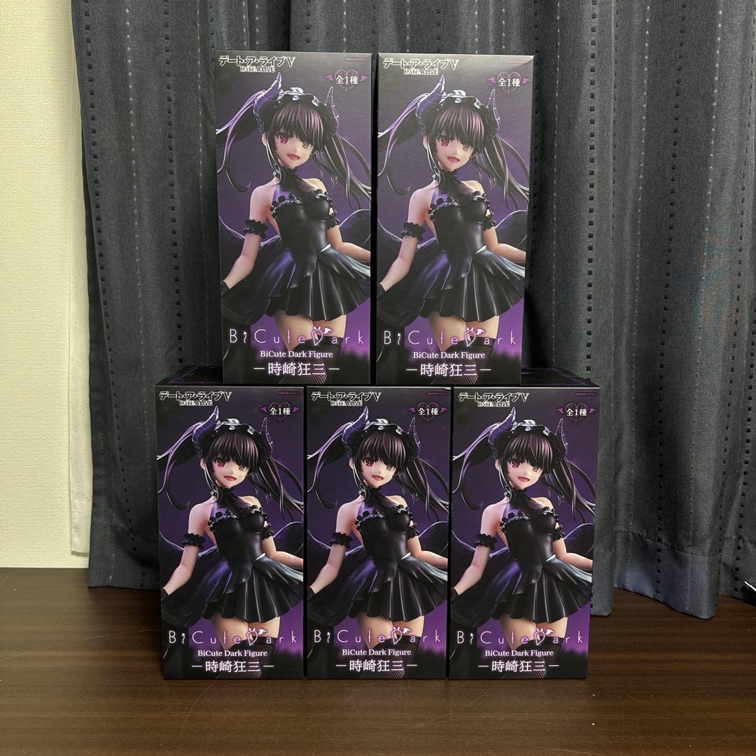 デート・ア・ライブV BiCute Dark Figure 時崎狂三 4体セット - メルカリ