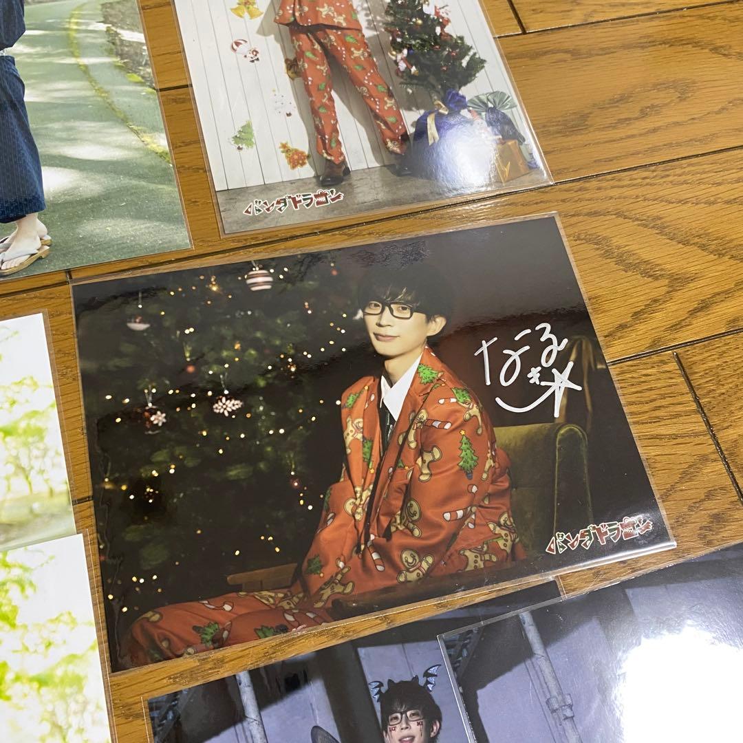 パンダドラゴン なるき グッズまとめ