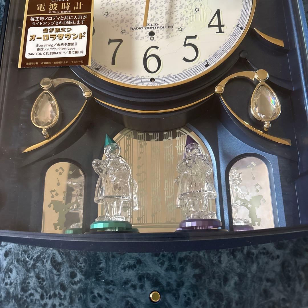 【新品未使用】CITIZEN パルミューズドール 電波掛時計 （メロディ報時付）
