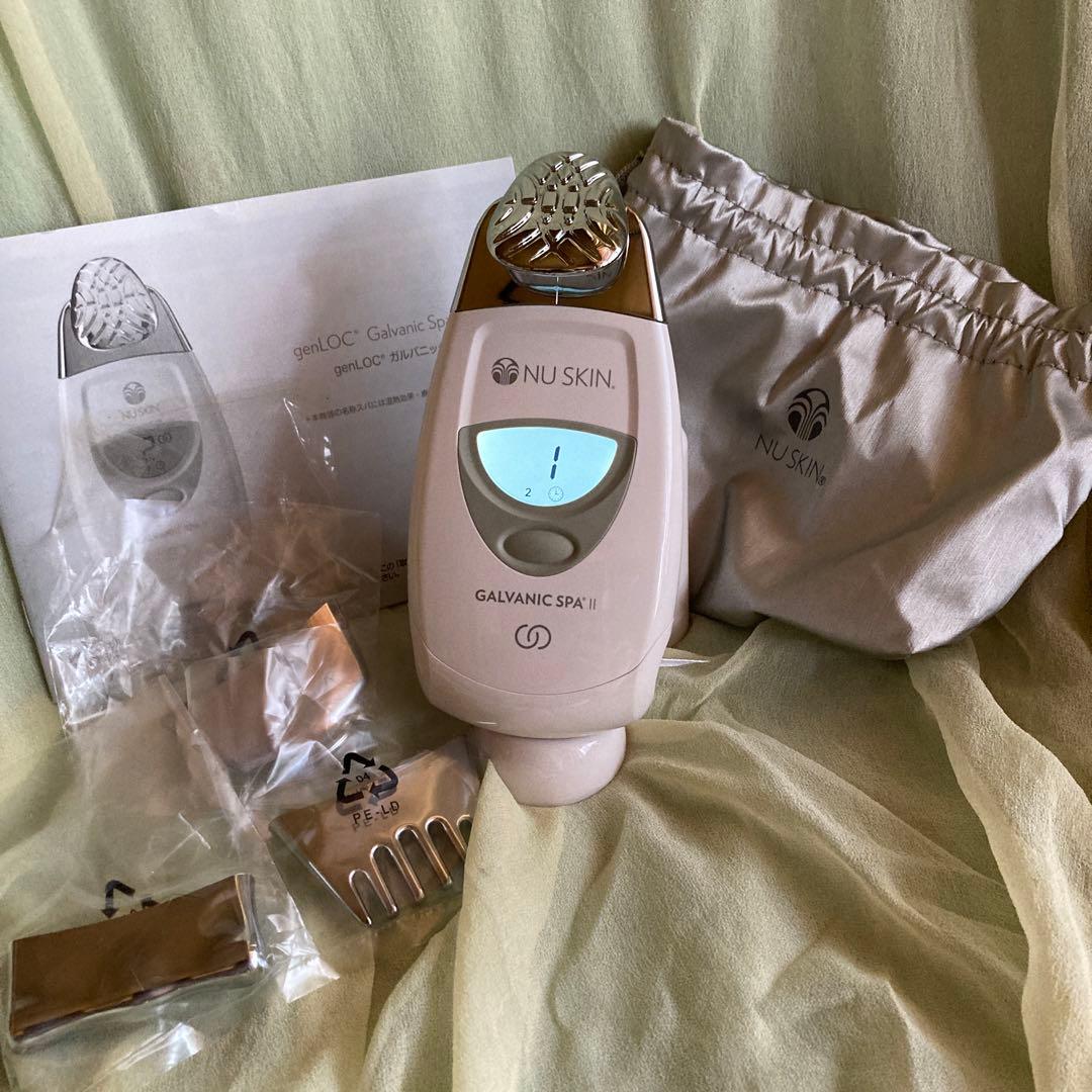 ニュースキン genLOC ガルバニック スパ フェイシャルジェル×2 試して
