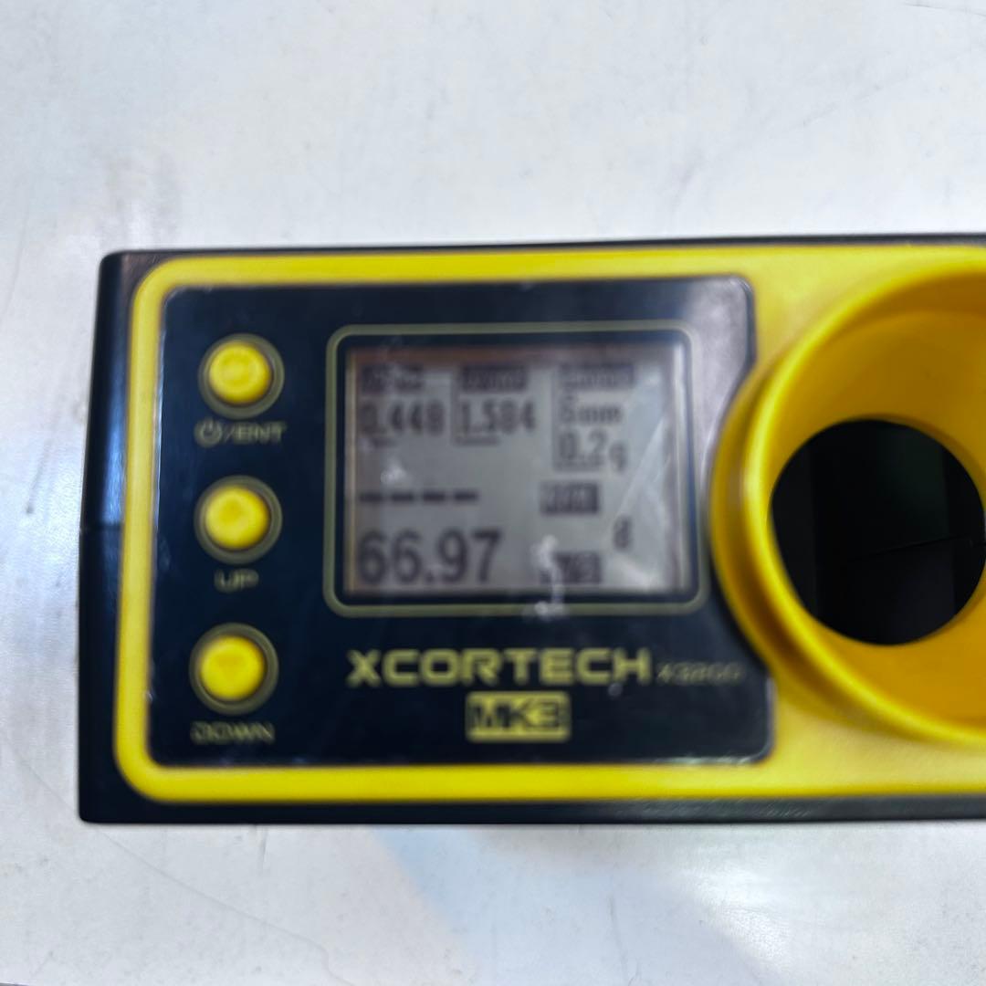 7140 東京マルイ G3-sg1 スタンダード電動ガン