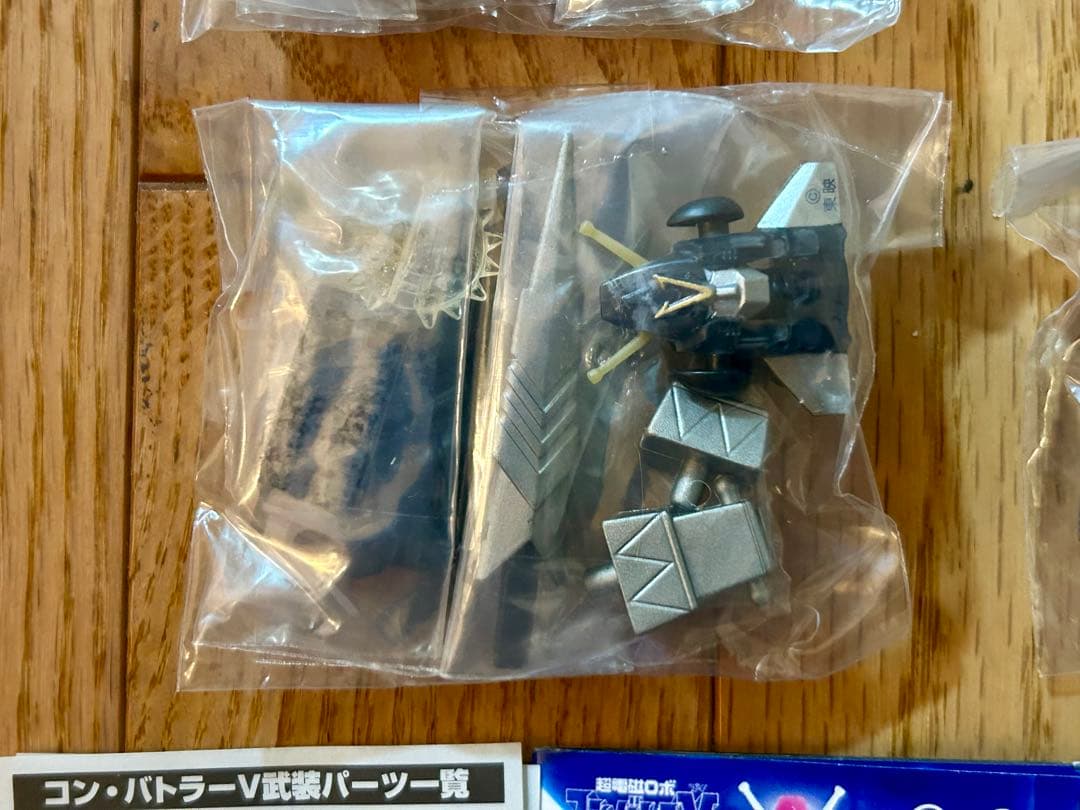 【新品未開封】 カプセル合体 超電磁ロボ コン・バトラーV 全10種セット