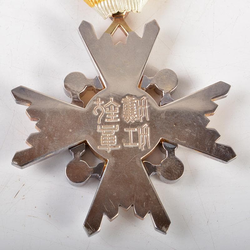 勲章　記章　徽章　勲五等瑞宝章　ケース付　N　6526