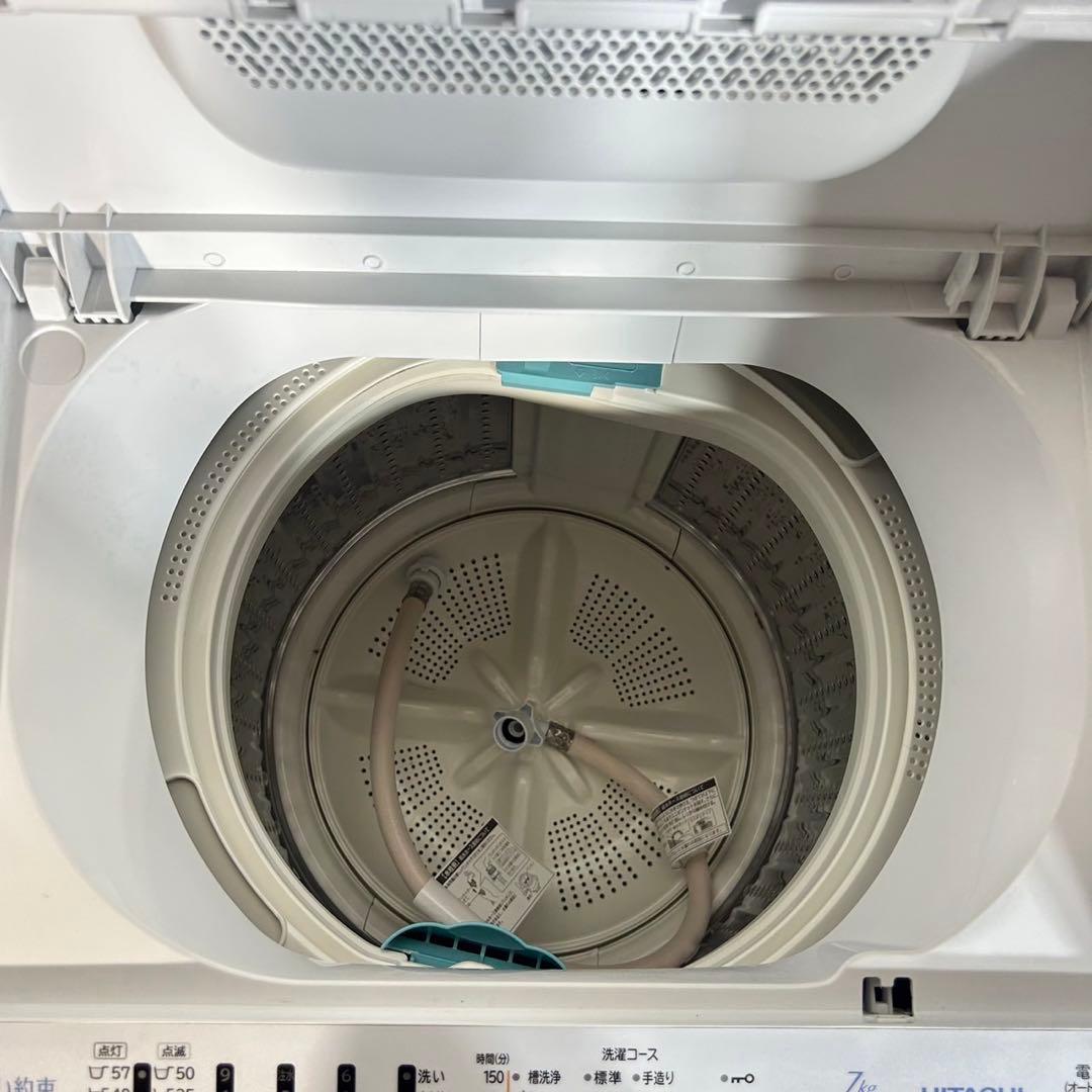 生活家電 2点セット 冷蔵庫 137L 洗濯機 7kg 1人暮し格安 D095