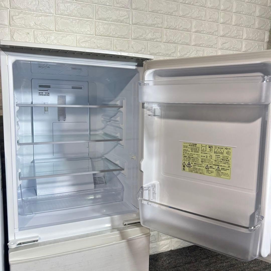 生活家電 2点セット 冷蔵庫 137L 洗濯機 7kg 1人暮し格安 D095