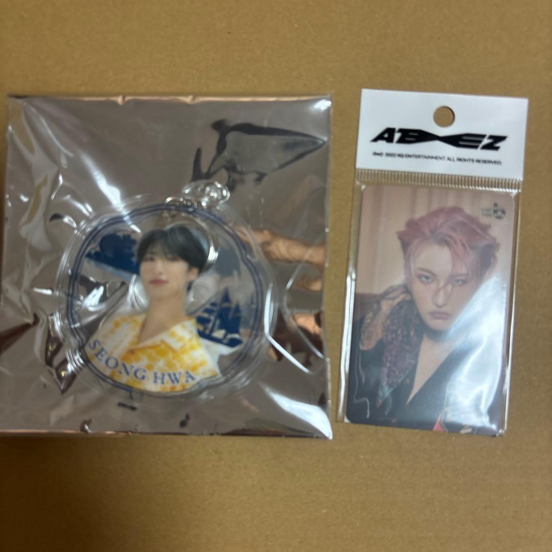 ATEEZ ソンファ グッズセット - メルカリ