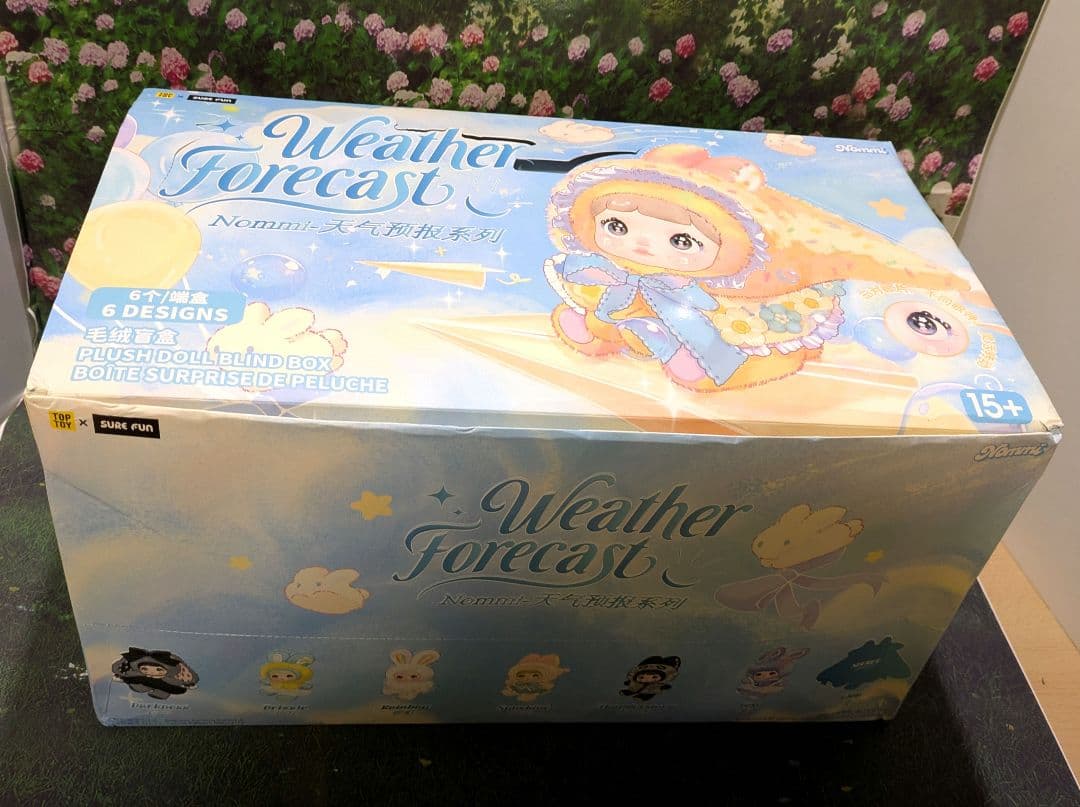 NOMMI　天気報 シリーズ ぬいぐるみ ノミ　新品未開封　6種セット