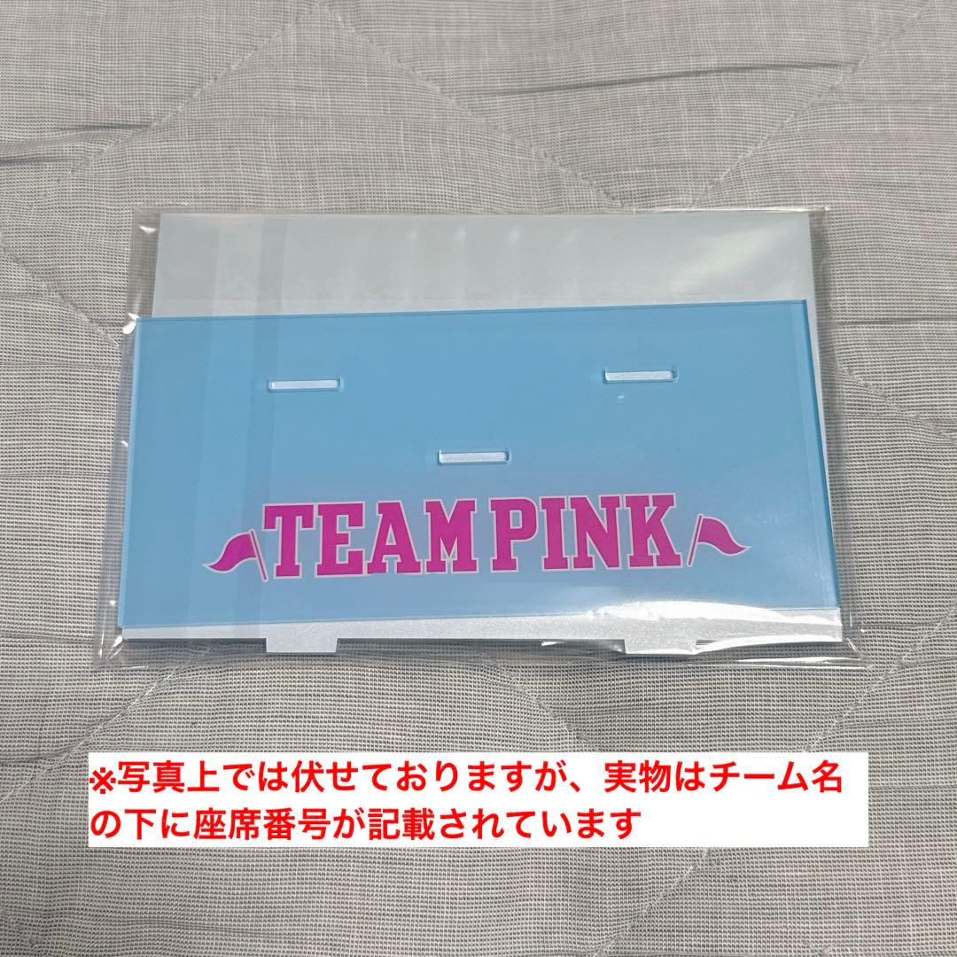 トライストーン大運動会 記念品 アクリルフォトスタンド アクリルスタンド