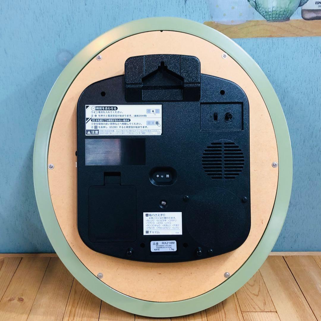 SEIKO セイコー 掛け時計 RX214M 鳥のさえずり