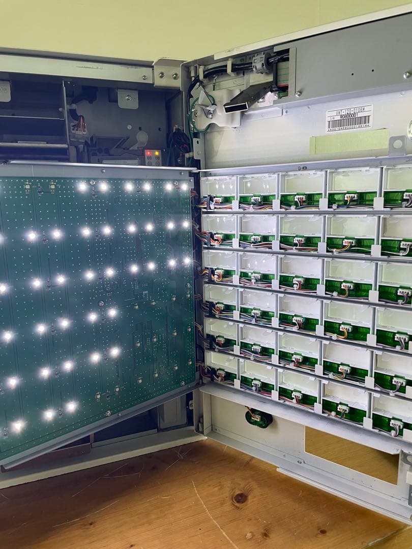 Operal 自動販売機 札専用